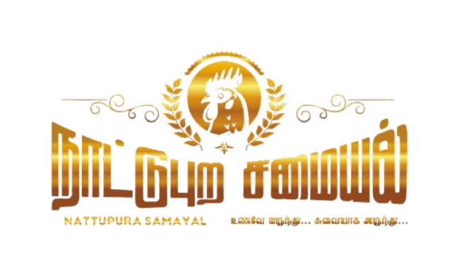 Nattupura Samayal logo